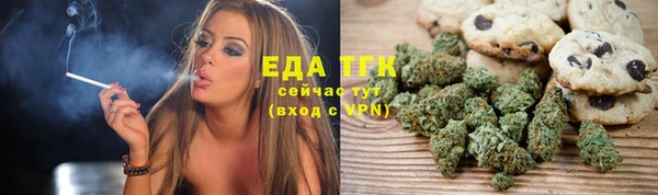 прущие крисы Абдулино