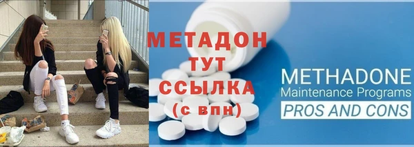 прущие крисы Абдулино