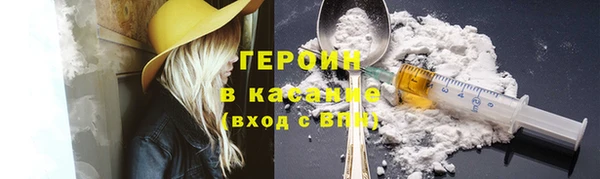 прущие крисы Абдулино