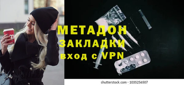 прущие крисы Абдулино