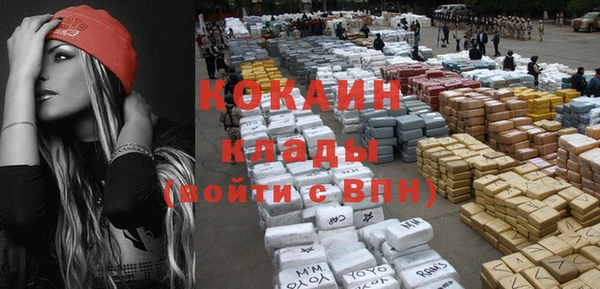прущие крисы Абдулино
