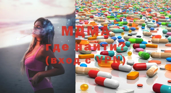 прущие крисы Абдулино