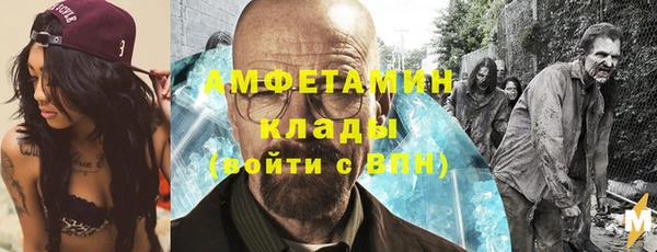 СК Кукмор