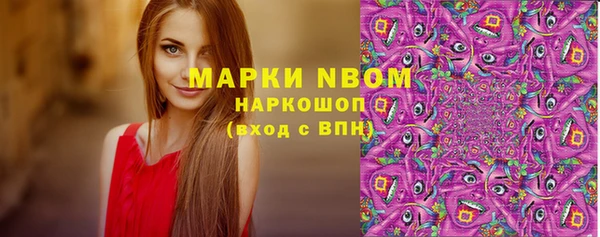 прущие крисы Абдулино