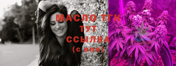 прущие крисы Абдулино