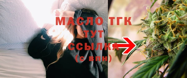 прущие крисы Абдулино