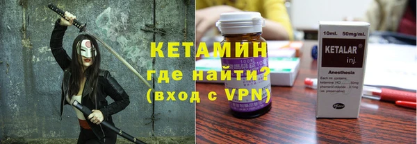 гашишное масло Абаза