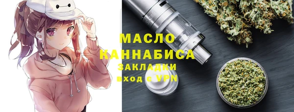 прущие крисы Абдулино