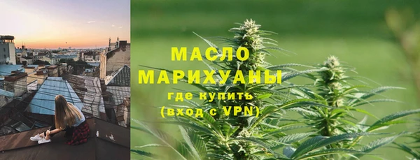 прущие крисы Абдулино