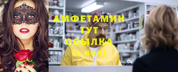 гашишное масло Абаза