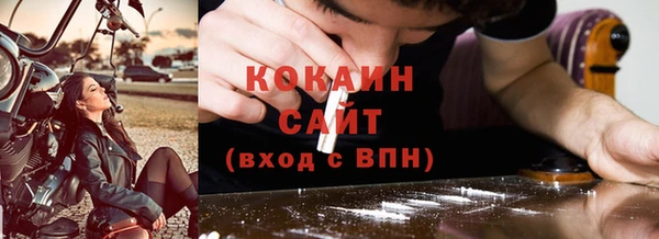 прущие крисы Абдулино